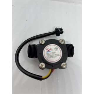 water flow sensor YF-S201สินค้าพร้อมส่งในไทย