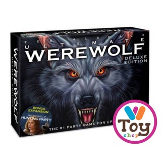 พร้อมส่งจาก กทม Ultimate Werewolf Deluxe Edition ภาษาอังกฤษ เกมหมาป่า บอร์ดเกมส์