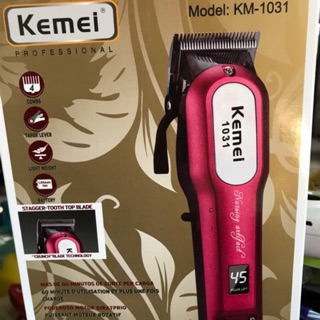 ปัตตาเลี่ยนไร้สายkemei KM-1031สีแดงลับคมพร้อมใช้