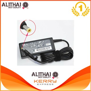 HP Compaq Adapter 18.5V/3.5A (4.8*1.7mm) หัวเหลือง (Black)