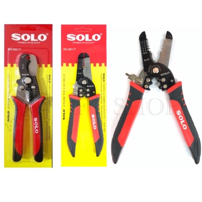 คีม SOLO ของแท้ คีมตัดสายไฟ ปอกสายไฟ 2in1 เครื่องมือปลอกสายไฟออโต้ 880-7” คีมย้ำ