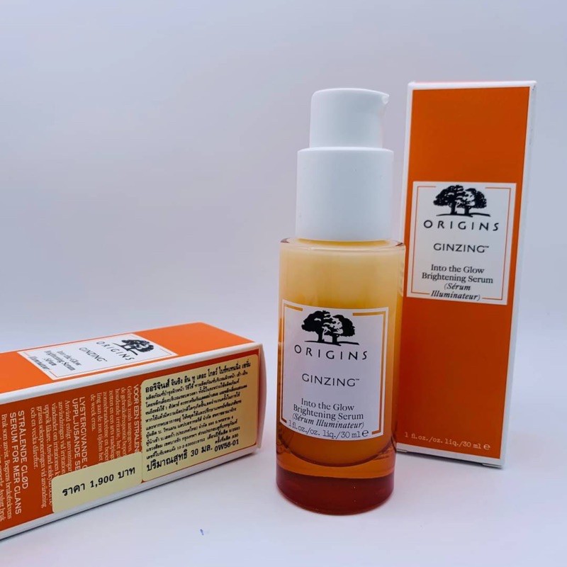 into the glow brightening serum