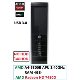 HP Compaq Pro 6305 Small Form Factor -AMD A4-5300B 3.40GHz -RAM 4GB -ไม่มี HDD