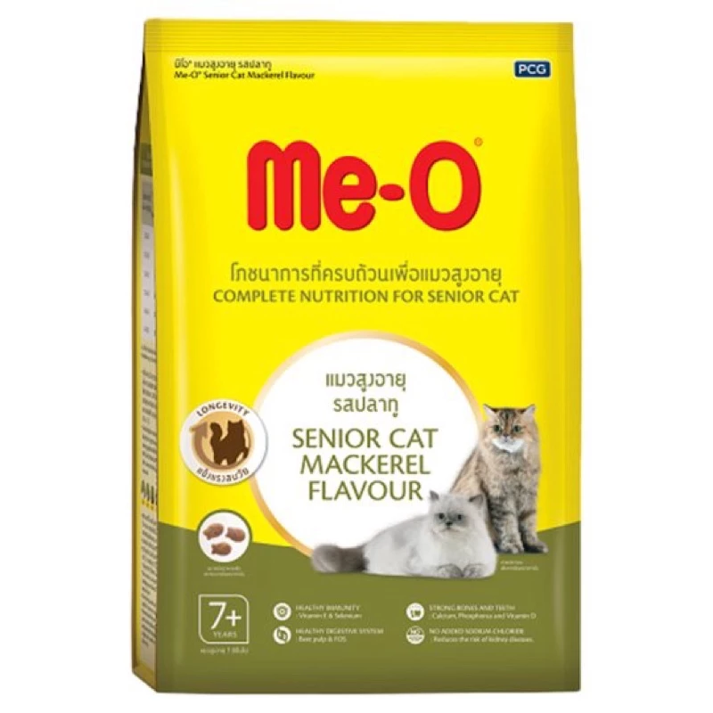 อาหารแมวMe-o มีโอ แมวสูงอายุ แมวแก่ สำหรับแมว 7ปีขึ้นไป รสปลาทู ขนาด 1.1 กก.รับประกันสินค้าใหม่