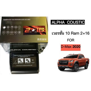 Alpha coustic จอแอนดรอย 9” บิ้วอิน เวอร์ชั่น10.0 รุ่นใหม่ล่าสุดรถ D-MAX 2020 เครื่องเล่นAndroid WiFi แท้