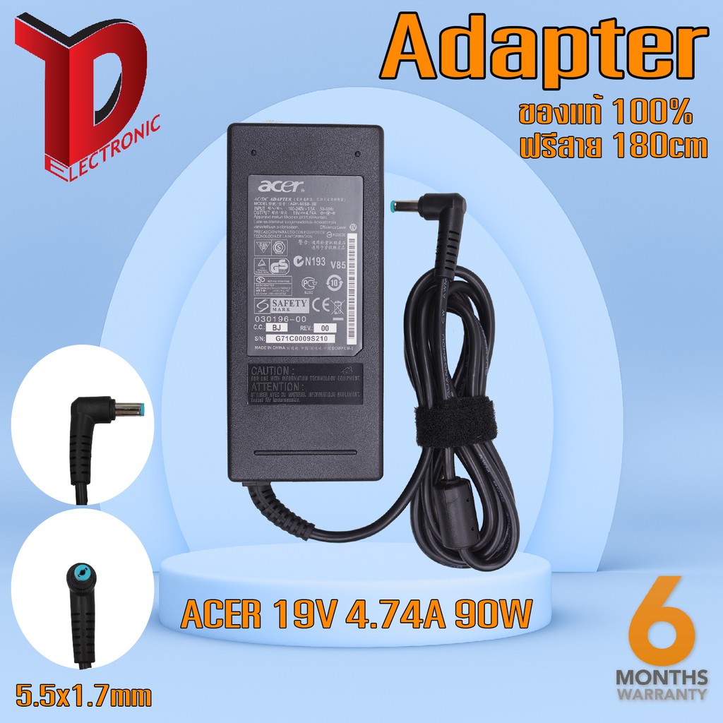 อเด็ปเตอร์ Adapter Acer 19V 4.74A *5.5X1.7 90W สำหรับ Acer 4752 4752 4755G 4820T V3V5 E1-451 ZE6 E5-