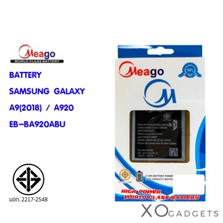 Meago แบตเตอร์รี่ Samaung Galaxy A9(2018) / A920 / EB-BA920ABU มี มอก. (รับประกัน 1 ปี)