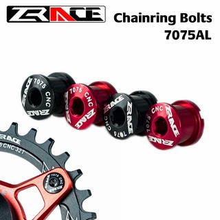 ZRACE Chainring Bolts for MTB, 7075 Aluminium alloy CNC, Chainwheel Screws