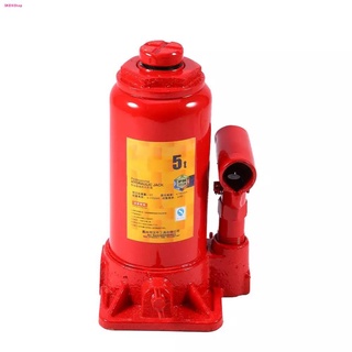 แม่แรงกระปุก แม่แรงยกรถ Hydraulic Jack 5 ตัน