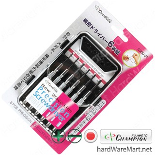 ไขควงซ่อมนาฬิกา 6 ชิ้น CHAMPION C300-01 screwdriver set  แชมป์เปี่ยน