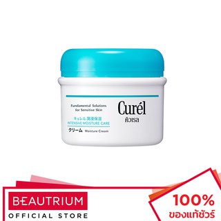 CUREL Intensive Moisture Care Moisture Cream ครีมบำรุงผิว 90g