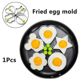 แม่พิมพ์สเตนเลส สร้างสรรค์ สําหรับทอดไข่ดาว แพนเค้ก ไข่เจียว เบเกอรี่ 1 ชิ้น