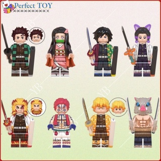 ของเล่นตัวต่อเลโก้ รูปนินจา demon slayer ขนาดเล็ก สําหรับเด็ก