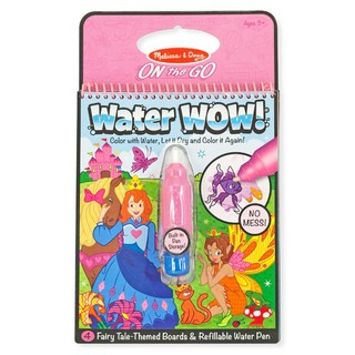 Artwork PAINT-WITH-WATER COLORING BOOK SET MELISSA&amp;DOUG FAIRY TALE Stationary equipment Home use งานศิลปะ ชุดระบายสีด้วย