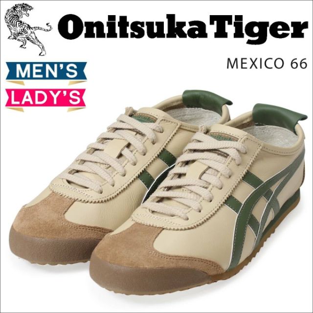Onitsuka Tiger MEXICO 66​ แท้100%สีพิเศษ​หายาก