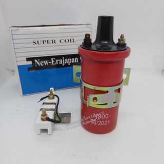 คอล์ย 12V พร้อมรีซิสเตอร์ คอล์ยน้ำ คอล์ยกระบอก คอล์ย12V คอล์ยรถยนต์ (ตัว)