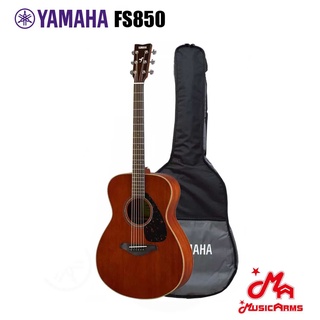 Yamaha FS850 กีตาร์โปร่ง แถม กระเป๋าโปร่ง Yamaha EDB S Music Arms