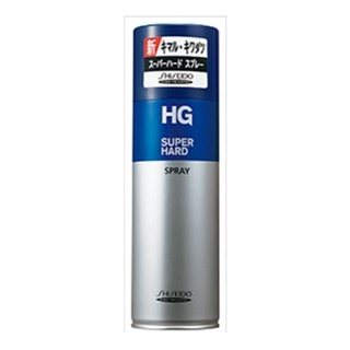 Shiseido HG Super Hard Spray Hair styling จัดแต่งทรงผม (230 g) 