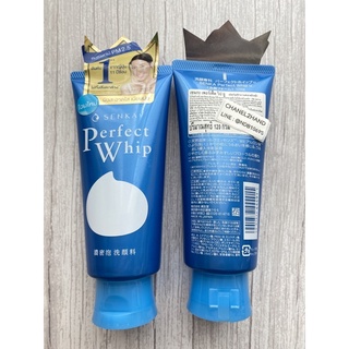 ใหม่ ปกติ 179 CHANEL2HAND99 Shiseido SENKA Perfect Whip 120g MADE IN JAPAN โฟมล้างหน้า เซนกะ เพอร์เฟ็ค วิป Collagen