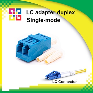 BISMON LC/UPC adapter Duplex Single-mode without Flange type