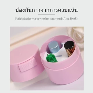 NATUHANA ขนตากาวถังเก็บ ต่อขนตา ส่วนยืนกาว ขวด ภาชนะ สำหรับต่อขนตา