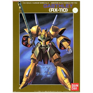 1/144 Z-Gundam RX-110 Gabthley - กันดั้ม กันพลา Gundam Gunpla NJ Shop