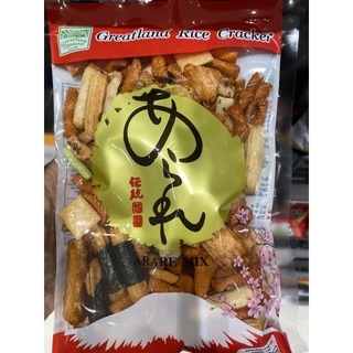 Greatland Rice cracker arare mix ขนมข้าวอบกรอบปรุงรส