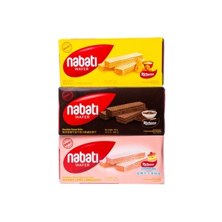 nabati เวเเฟอร์ ขนมสอดไส้ รสชีส สุดฮิต ขนาดสุดคุ้ม 1 กล่อง 145 กรัม
