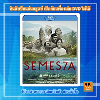 หนัง Bluray Semesta (2018) เกาะแห่งศรัทธา