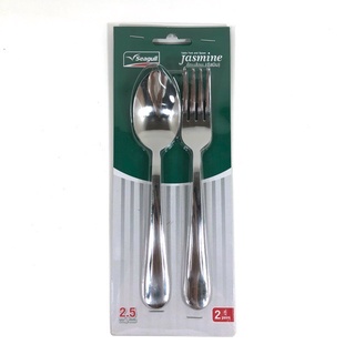 ชุดช้อนส้อม สแตนเลส ตรา seagull 2 คู่ Seagull jasmine Spoon And Fork 2 Set