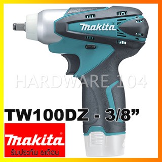 บ๊อกซ์กระแทก รู 3/8" 10.8v MAKITA cordless TW100DZ ตัวเปล่า