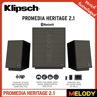 🔥ราคาพิเศษ🔥 Klipsch PROMEDIA HERITAGE 2.1 ลำโพงคอมพิวเตอร์ Bluetooth 220w.RMS ดอกซับ 8 นิ้ว  รับประกันศูนย์ 1 ปี