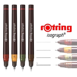 ปากกาเขียนแบบ Rotring Isograph  0.2, 0.3,