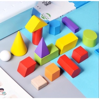 18 geometric building blocks