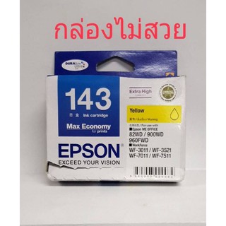 📌Epson 143♦กล่องไม่สวย♦ โละค่ะ