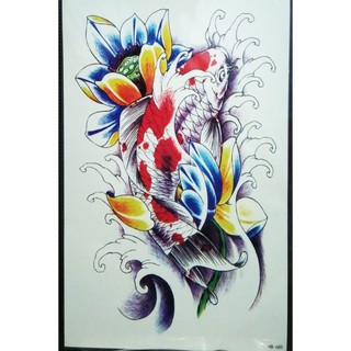 แทททู สติ๊กเกอร์ ปลาคราฟ Colorful Carp fish sticker tattoo temporary