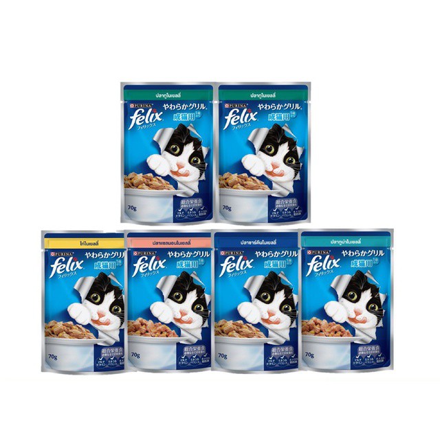 อาหารเปียกสำหรับแมว Felix เฟลิกซ์ 70g