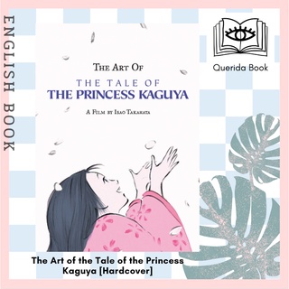 [Querida] The Art of the Tale of the Princess Kaguya [Hardcover] by Isao Takahata