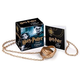 [ของแท้]​ Harry Potter Time Turner Sticker Kit​ แฮร์รี่ พอตเตอร์ ของเล่น ของสะสม หนังสือ english book toy