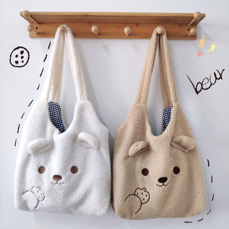 กระเป๋าผ้า Soft and Fluffy พร้อมส่ง (MN010) - รูปที่ 3