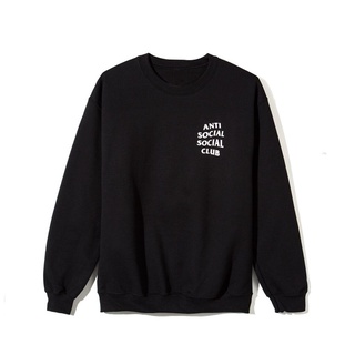 ASSC Mind Games Crewneck