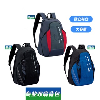 ใหม่ YONEX YONEX กระเป๋าเป้สะพายหลัง ใส่ไม้แบดมินตัน สําหรับผู้ชาย ผู้หญิง 2022 yy92212 BA92312