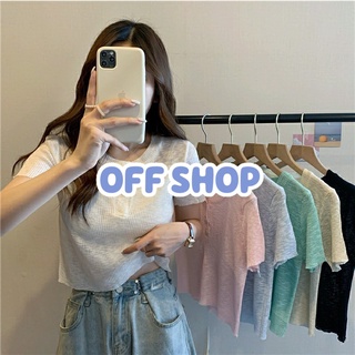 OFF SHOP พร้อมส่ง (OFF-95026)  เสื้อไหมพรมคอกลม แขนสั้น กระดุมหน้าผ้าบางใส่สบายน่ารัก