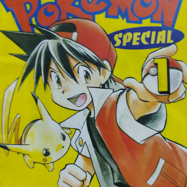 โปเกม่อน สเปเชี่ยล pokemon special เล่ม 1-54 + ภาค ORAS 3เล่ม + ภาค XY 4เล่ม