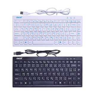 OKer. คีร์บอดโน้ตบุค USB. Keyboard  OKer (mini F6)