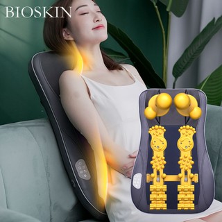 Bioskin หมอนนวดไฟฟ้า ประคบร้อนแรงกดจุดไหล่หลัง นวดชิอัตสึ นวดคอ เบาะบําบัด เครื่องใช้ไฟฟ้า