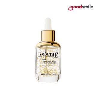 Smooth E Gold hydro boost Serum [เซรั่มทองคำบริสุทธิ์] 99.99% Pure Gold 24k ขนาด 30 ml.