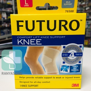 Futuro knee support พยุงหัวเข่า ไซส์ S,M,L,XL (340-343)