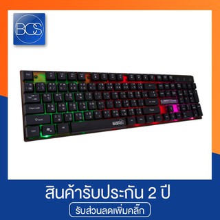 SIGNO E-Sport KB-712 Keyboard Gaming (คีย์บอร์ดเกมมิ่ง)