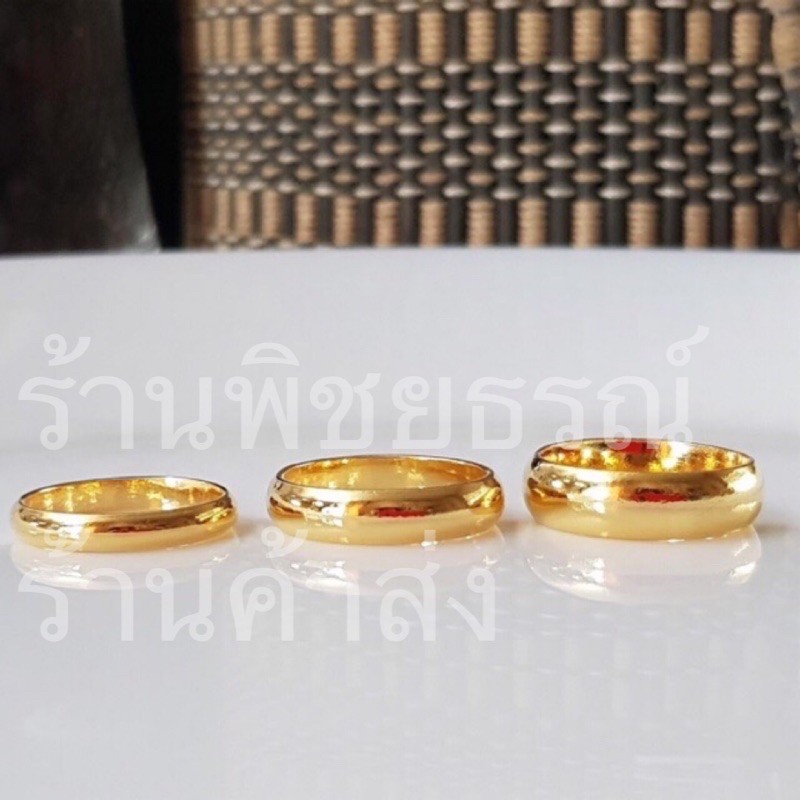แหวนเกลี้ยง 1-4สลึง แหวนเศษทองเยาวราช แหวนหุ้มทองคำแท้ งานไมครอน กว้าง2-6มิล